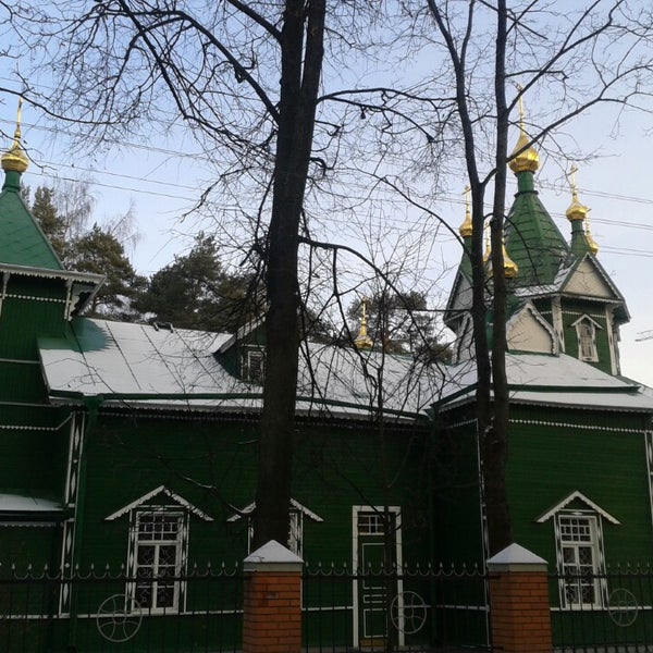 Свято троицкий храм всеволожск