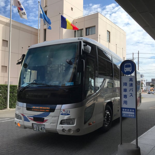 Photos At 鹿島セントラルホテル高速バス乗り場 Bus Station