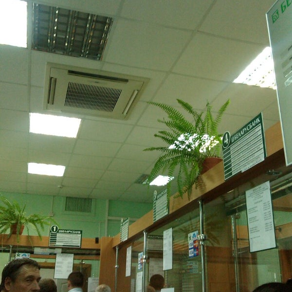 И дачу в придачу. Сбербанк в гомеле. Статусбанк. Бта банк гомель ленина 26. Пр-т ленина, 26.