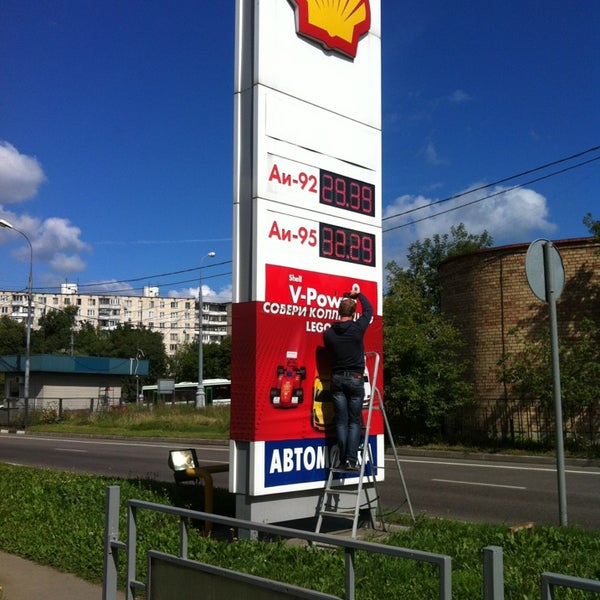 8/3/2013 tarihinde Денис К.ziyaretçi tarafından Shell'de çekilen fotoğraf