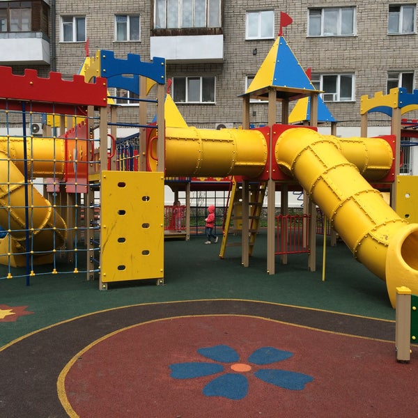 Photos at Детская площадка на Валиханова - 1 tip from 9 visitors