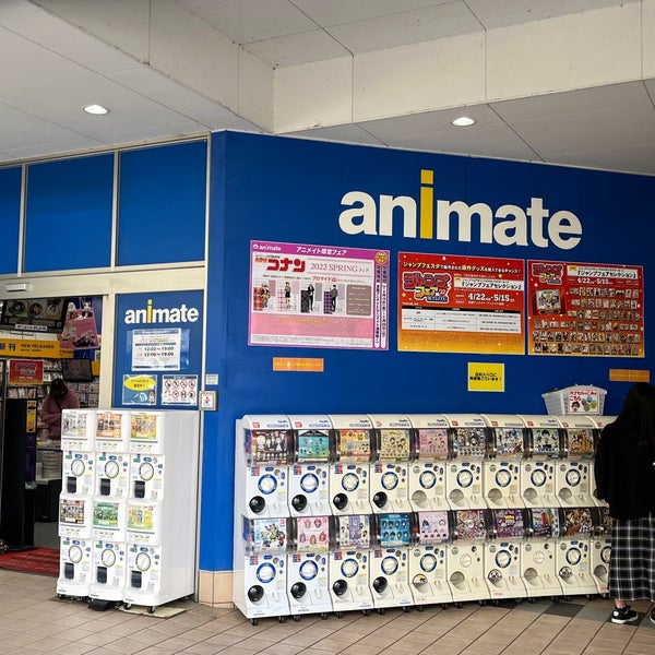 Photos At アニメイト 福井店 福井市 3 Tips From 865 Visitors