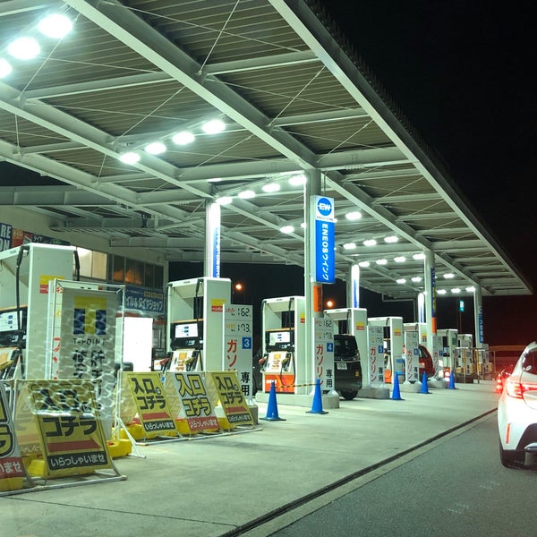 Eneos 海老名のガソリンスタンド Eneos 海老名のガソリンスタンド