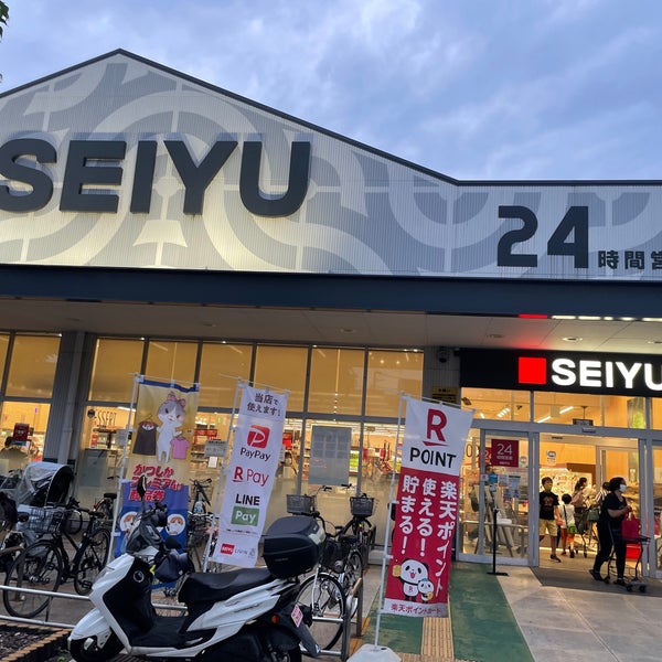 Photos At 西友 葛飾新宿店 葛飾区 東京都