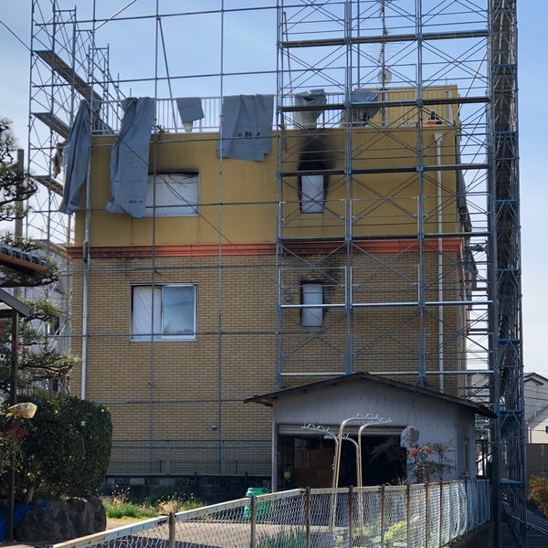 京都アニメーション第1スタジオ 閉業 京都市 京都府
