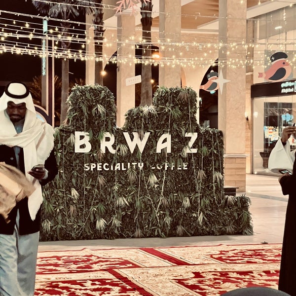 Foto tomada en Brwaz  por Ghada el 2/22/2023