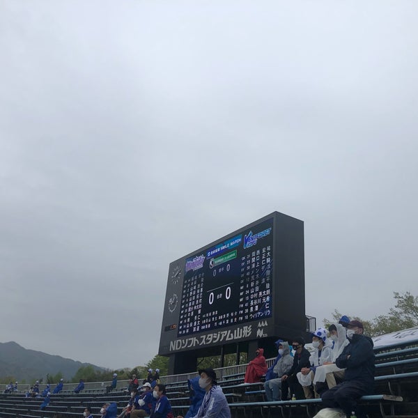 Photos At Ndソフトスタジアム山形 アウェー側ゴール裏 2 Tips