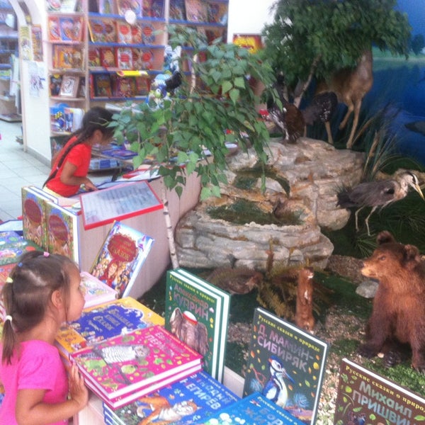 Эдвис уфа сипайлово. Эдвис уфа сипайлово. Выставка эдвис уфа. Эдвис уфа книжный магазин каталог. Эдвис уфа книжный магазин каталог.