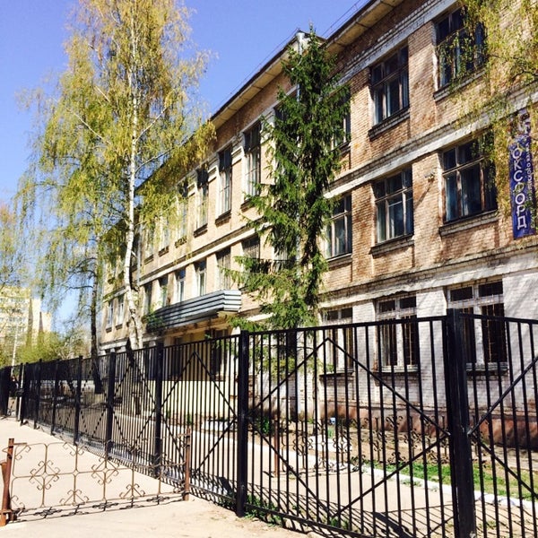 27 школа смоленск. Школа на улице бакунина смоленск. 28 школа смоленск. 34 школа смоленск. Школа 3 смоленск.