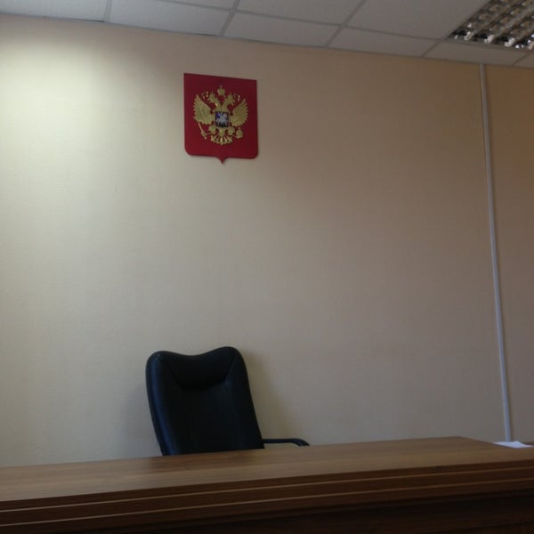 Судебный 265. Судебный 265. Судебный 265. Судебный 265. Судебный 265.