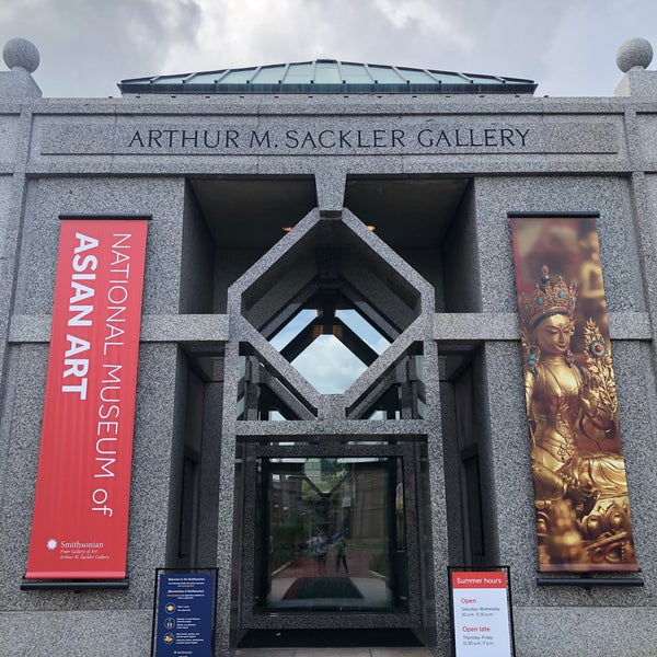 Photo taken at Arthur M. Sackler Gallery by Mangesh D. on 7/27/2022