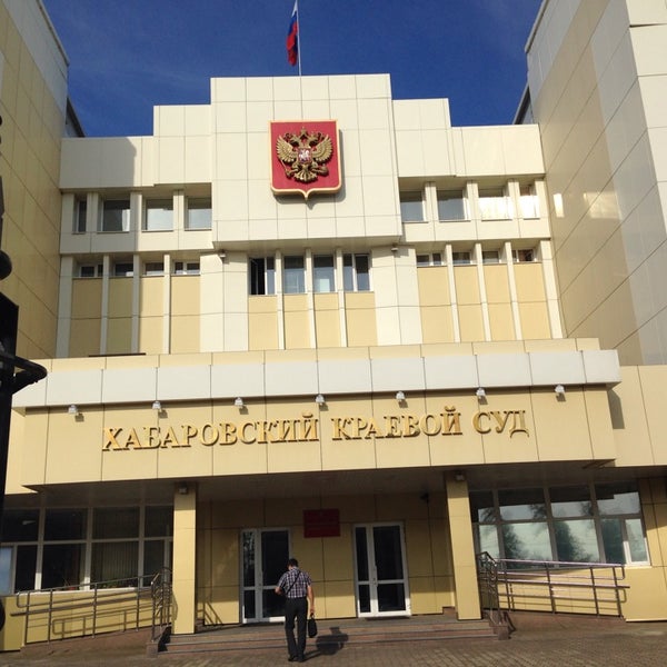 Суды Кубани в 2023 году рассмотрели 1,2 млн дел Дзен