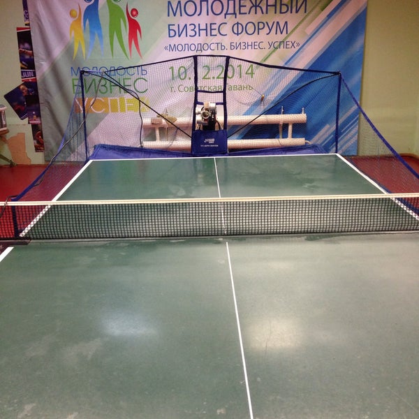 Дворец спорта советская гавань. Боулинг Советская гавань.