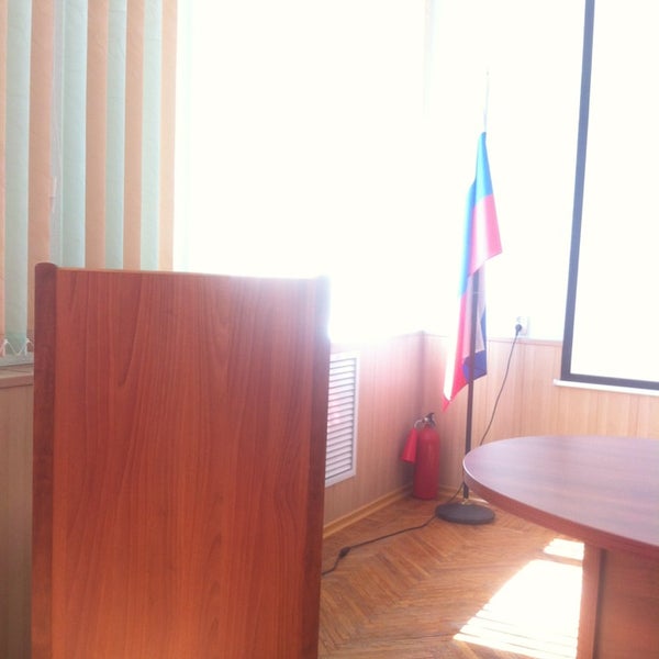 Роспотребнадзор цао