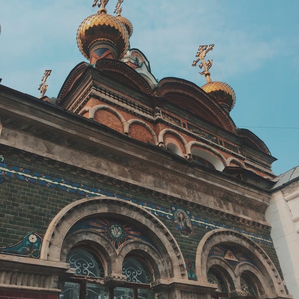 Чапаевск