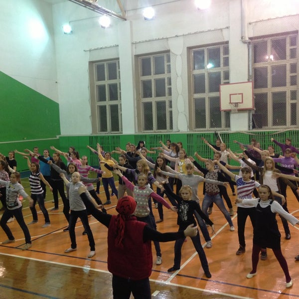 Спортивная школа н