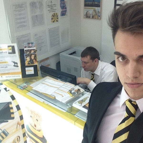 Номера билайн чувашии. Номера билайн чувашии. Билайн небо. Красивые номера телефонов билайн. Билайн атс.