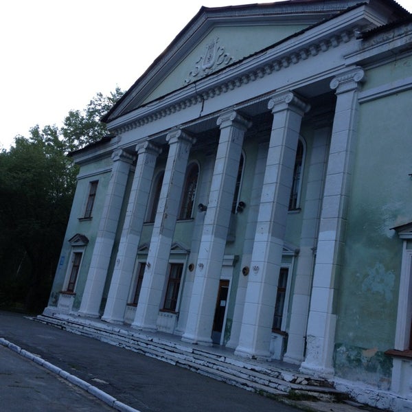 Татыш. Татыш