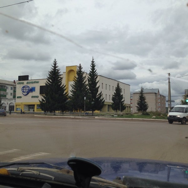 кинотеатр мир белебей