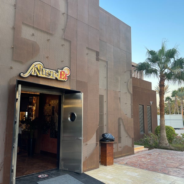 Photo taken at Nusr-Et Steakhouse Doha by K.A on 11/23/2022