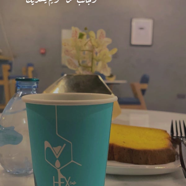 Photo prise au Hex Cafe Specialty House par ABDoO le6/23/2021