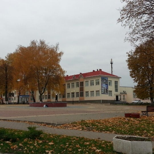 Картинки БАРАХОЛКА РАКИТНОМ