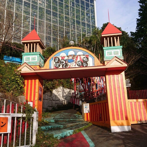 まぼろし博覧会 Parque Tematico まぼろし博覧会 Parque Tematico