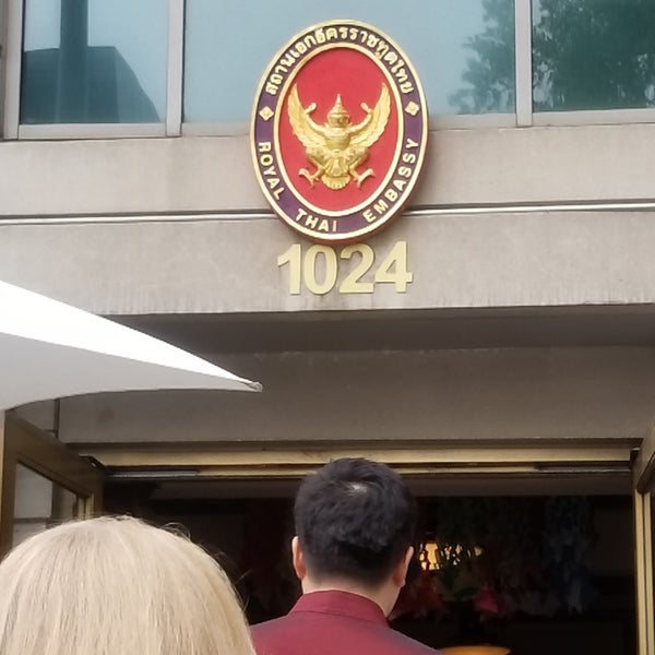 Royal thai embassy. Royal thai embassy перевод. Thai embassy. эмблема полиции таиланда. Royal thai embassy, kuala lumpur, malaysia.