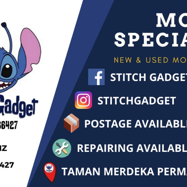 Stitch Gadget - Mobile Phone Store