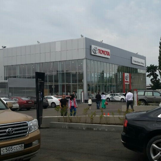 тойота липецк телефон. тойота липецк автосалоны. директор тойота центр. тойота центр липецк. тойота липецк.
