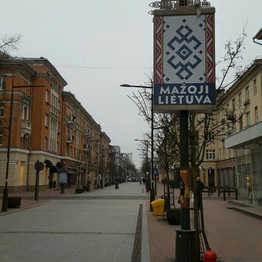Kirche st. Ayeotes g vilnius. Вокзал вильнюс фото. Tetesa rynkievic ateities g vilnius. Вильнюс ж ж.
