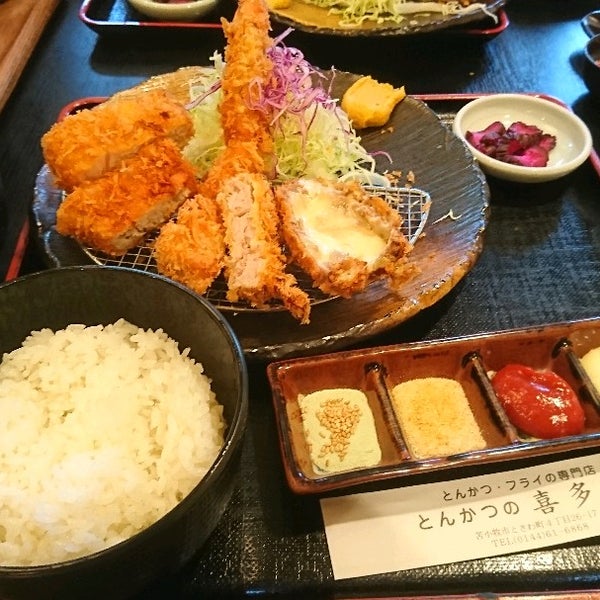 Photos At とんかつの喜多蔵 苫小牧市 北海道