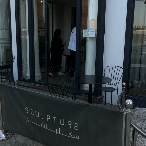 Photo prise au Sculpture Café par S💫 le5/12/2024