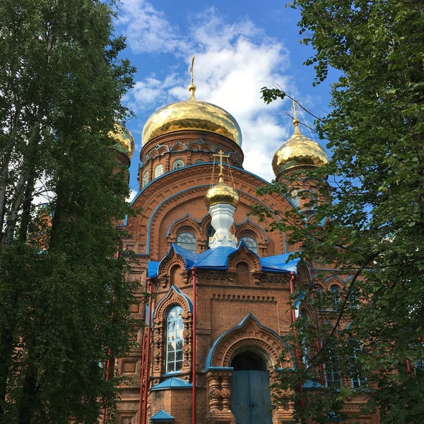 Магазин Оса В Пензе Магазин Оса В Пензе