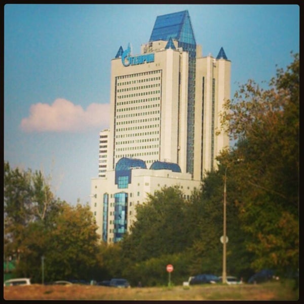 Здание Газпрома В Сургуте Фото