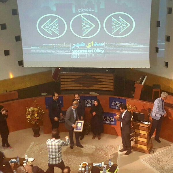 Photos at Central Library of Isfahan Municipality | کتابخانه مرکزی ...