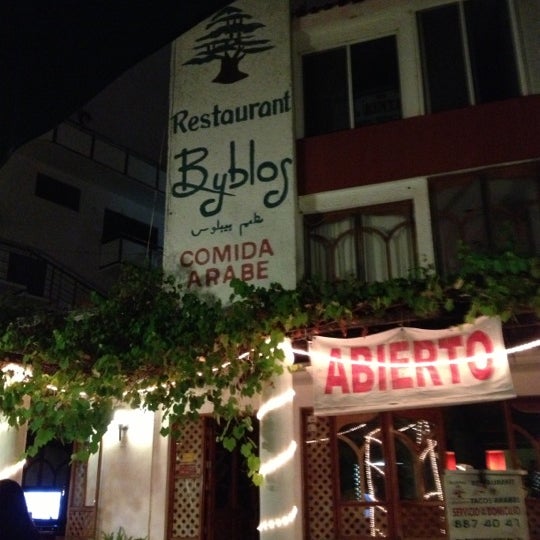 รูปภาพถ่ายที่ Restaurant Byblos - Comida y Tacos Arabes โดย Bernardo G. เมื่อ 11/24/2012