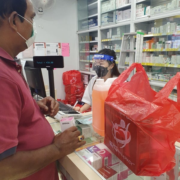 Big Pharmacy Cheras 1 tip