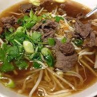 Thai Beef Noodle Soup Yummmmmm !