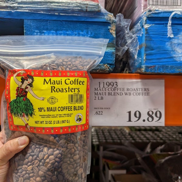 Costco Warehouse or Wholesale Store in Kahului