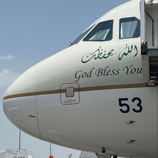 Photo prise au Aéroport international du Roi Fahd (DMM) par M  Alzahrani 🏹 le5/14/2024