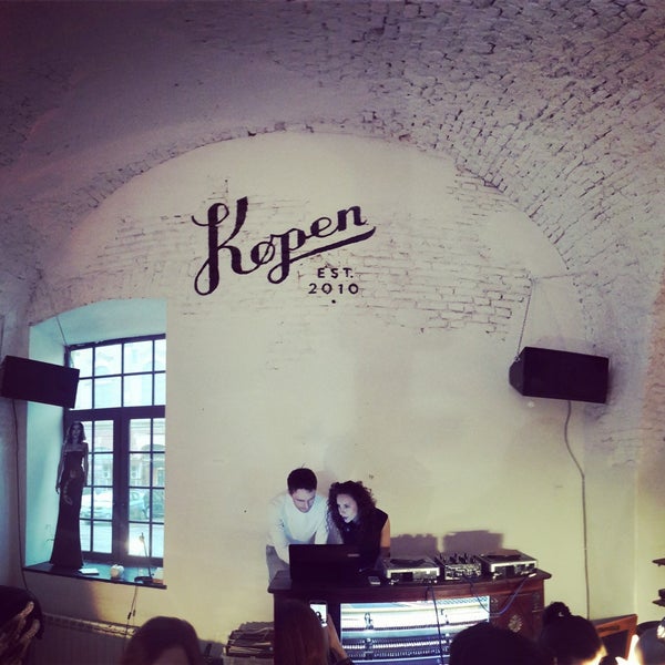 รูปภาพถ่ายที่ Копен / Køpen โดย Ksenia D. เมื่อ 4/12/2015