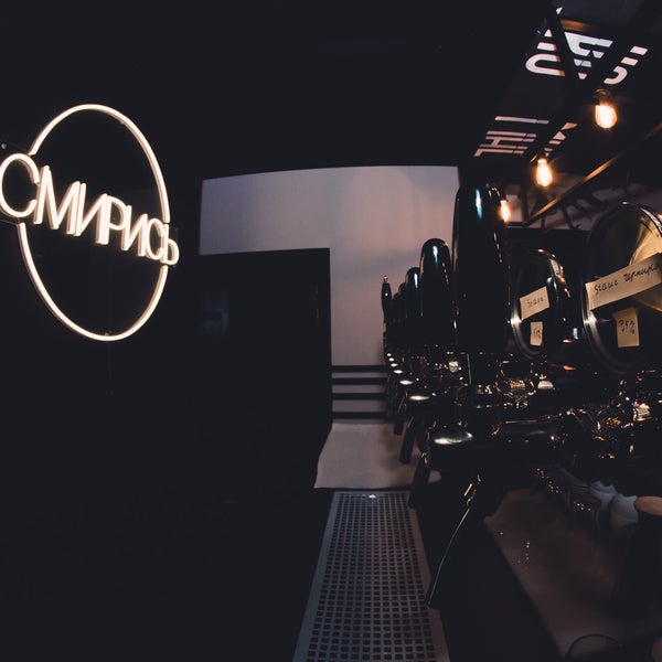 Смирись media bar просп славы 125б фото