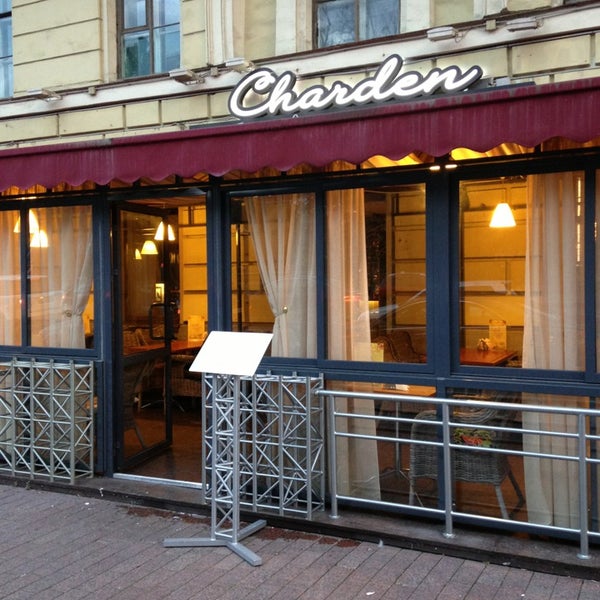 Foto tomada en Charden Bar &amp; Restaurant  por Алексей Ш. el 9/2/2013