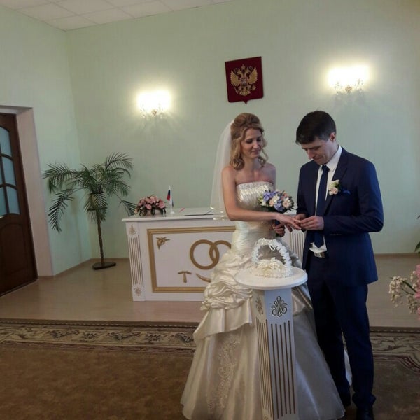 загс щелково чупракова а а. загс щелково график. загс щелково чупракова а а. щелковское управление загс. щелковский загс.