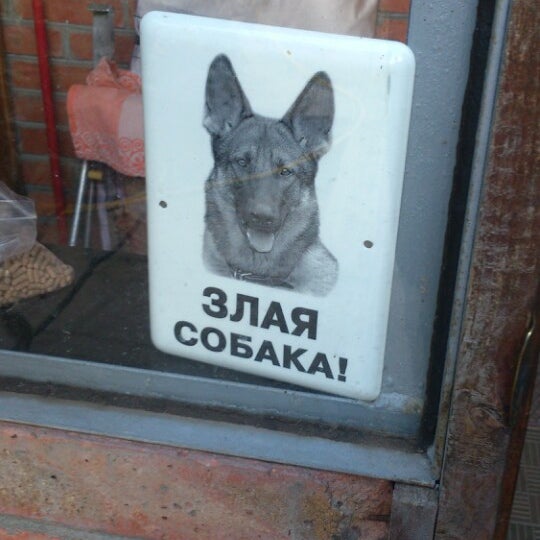 Кафе старый рим в персиановке