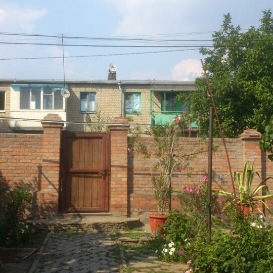Кафе старый рим в персиановке