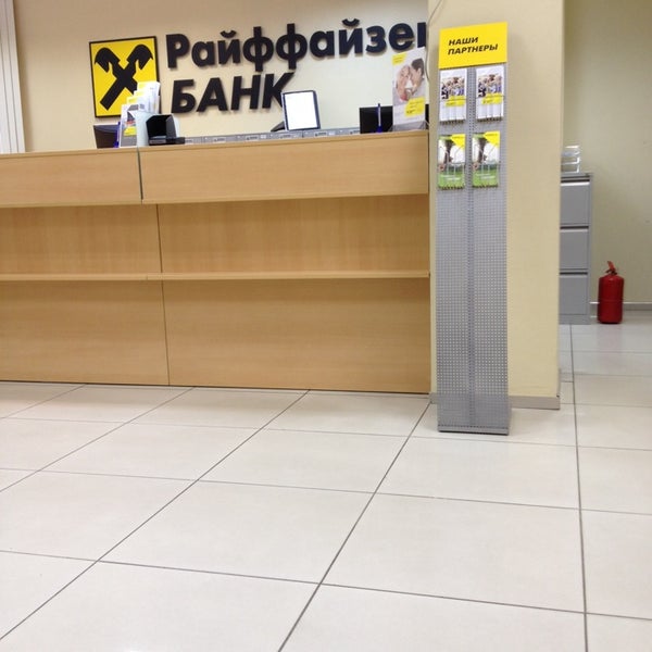 Panorama: Выставочный зал учебно-методической литературы, exhibition stands, Kra