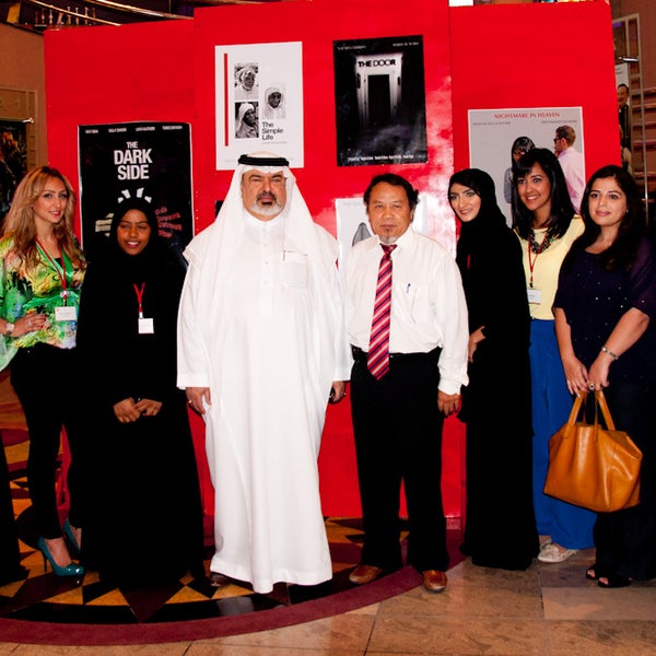 6/30/2013 tarihinde University College Of Bahrain (UCB)ziyaretçi tarafından University College Of Bahrain (UCB)'de çekilen fotoğraf