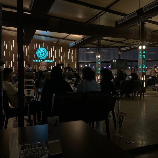 Photo taken at Ariba Lounge by غلا on 5/31/2021